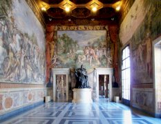 capitolini museum